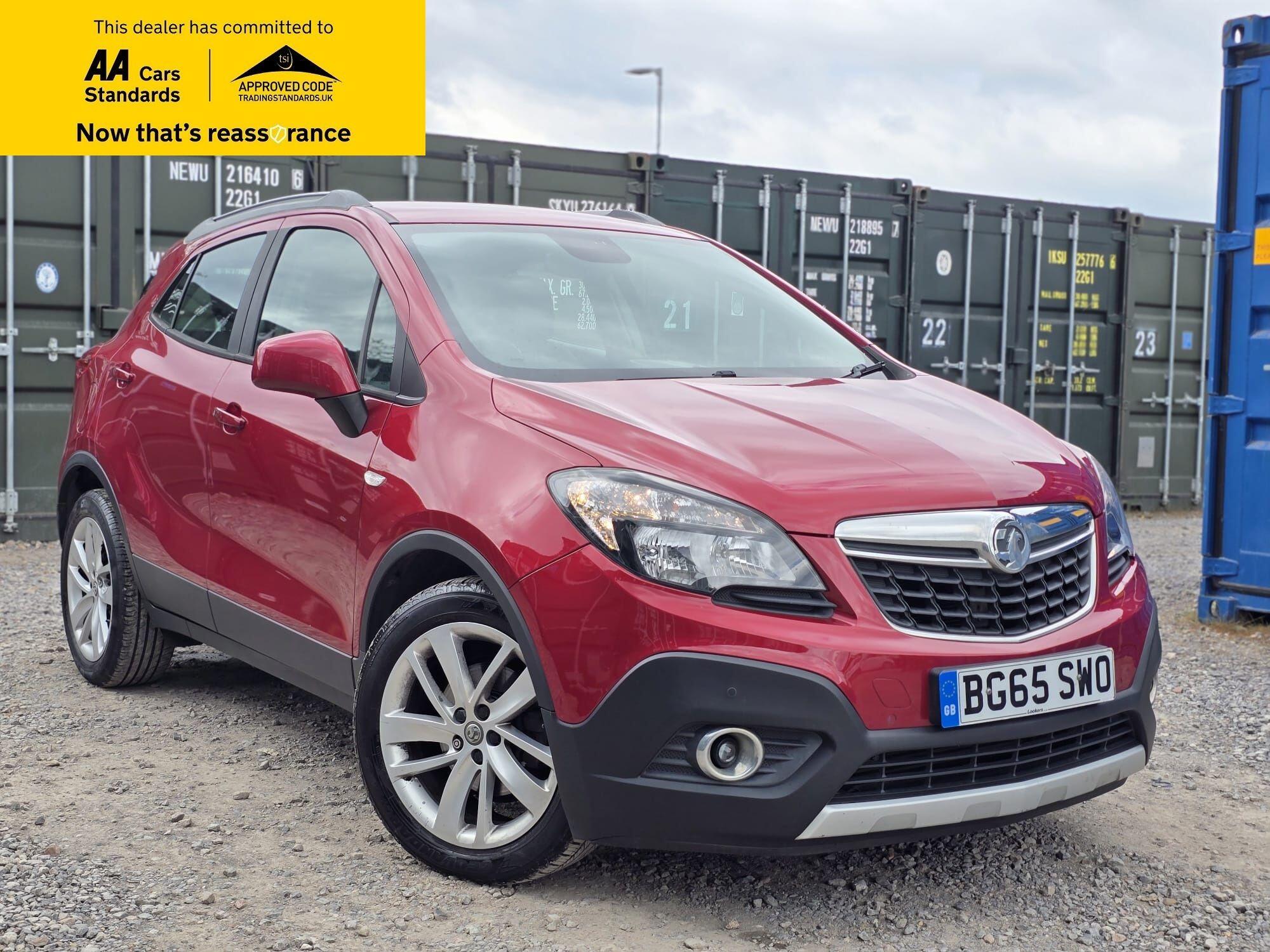 1.4i Turbo Exclusiv SUV 5dr Petrol Auto 2WD Euro 6 (140 ps)